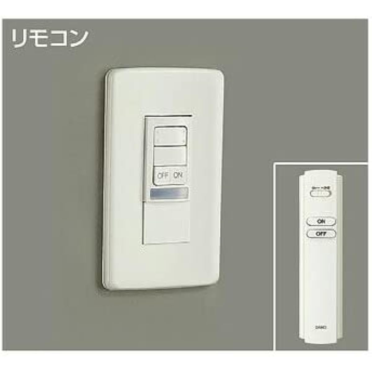 DAIKO remote control switch remote control electrical work required white DP-37270