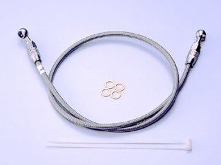 HURRICANE Brake Hose SURE SYSTEM LINE L85CM HB7P085S