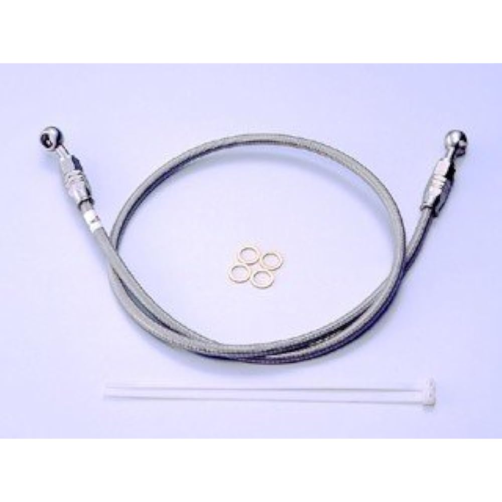 Hurricane HB7P115S Brake Hose SURE System Line L-115CM