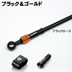 AC PERFORMANCELINE Brake Hose (Off-Road) [Socket Black/Gold] [CRF250L ('12)] Rear