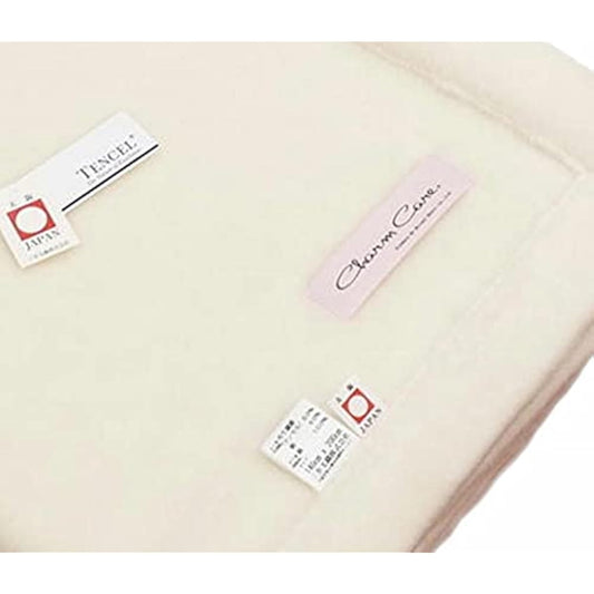 Ultimate Extra Long Cotton Tencel Blanket [Hemless] Official Mitsui Woolen Made in Japan Silk Touch Natural White TEN-303