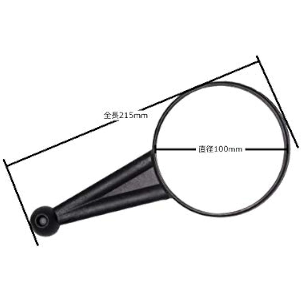 Doubletake Mirror Enduro Mirror Short Arm 10mm Base Set One Side