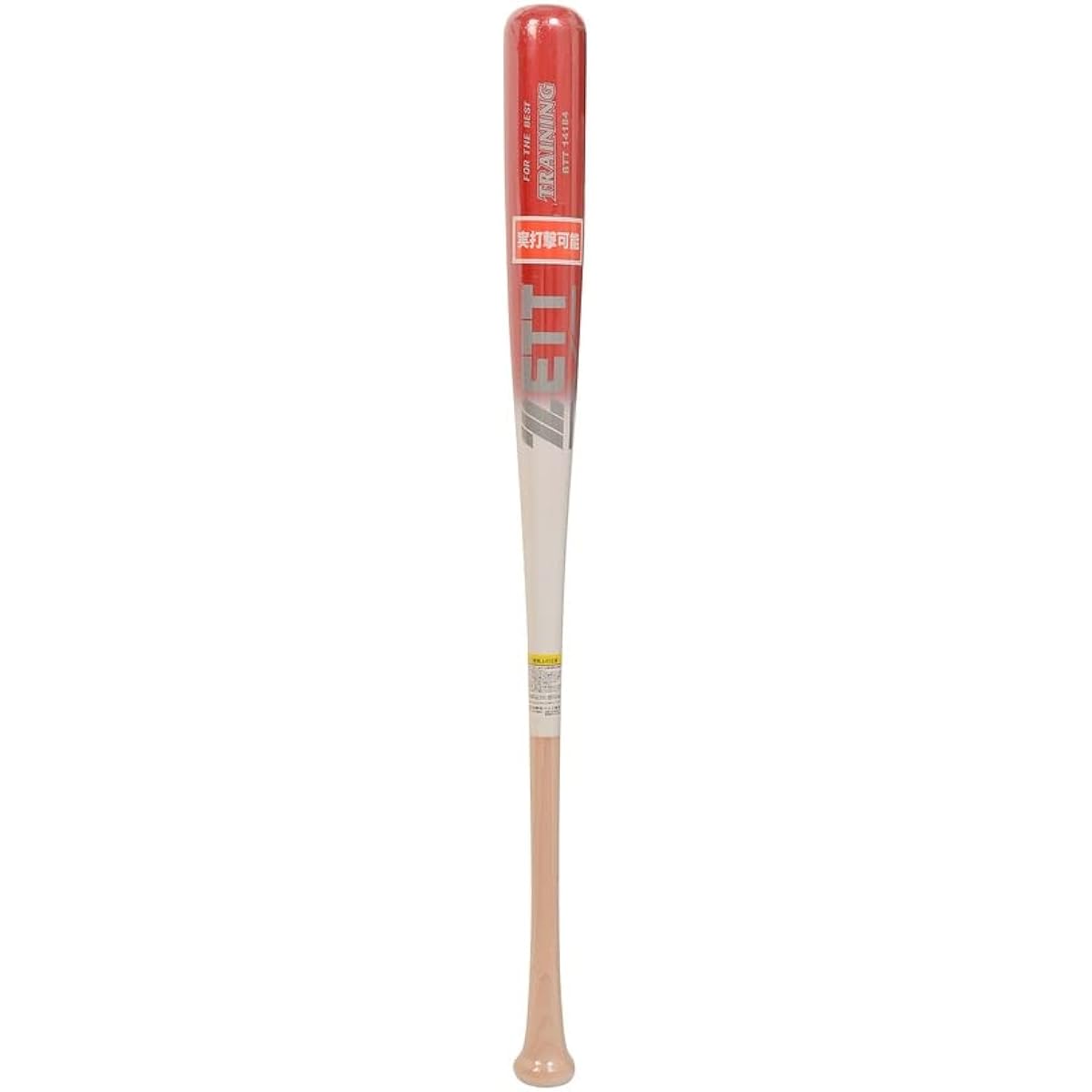 ZETT Baseball Training Bat Wooden (Hard Maple) Real Hittable 84cm 1000g Average BTT14184