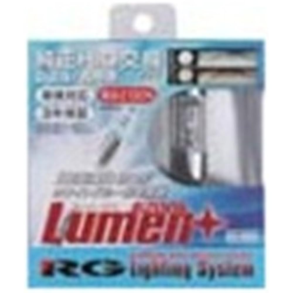 RACING GEAR [Racing Gear] Power HID Genuine Replacement Bulb [D2S/R Common] 6200K [Lumen+] Lumen Plus [White Blue Light] [Vehicle Inspection Compatible Product] [Model Number] RGH-RB662
