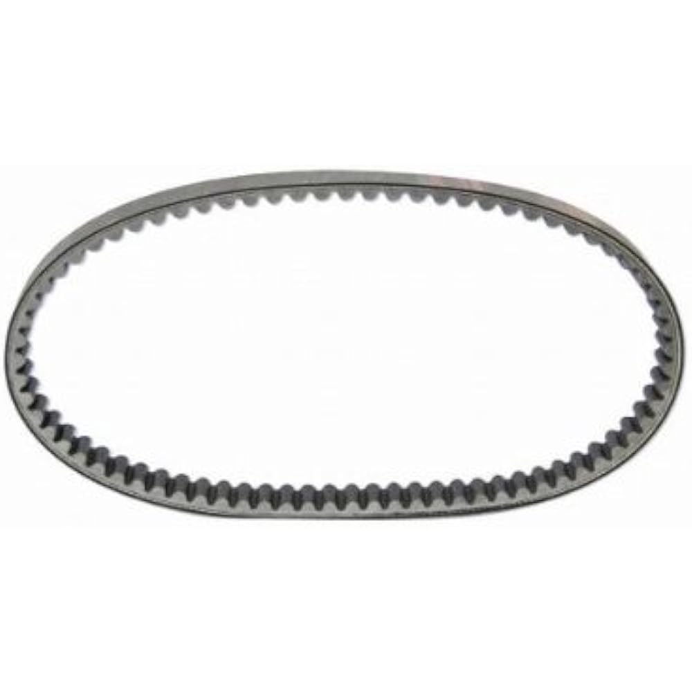 Yamaha Genuine Parts Drive Belt for Cygnus XFI (SE44J) 990118