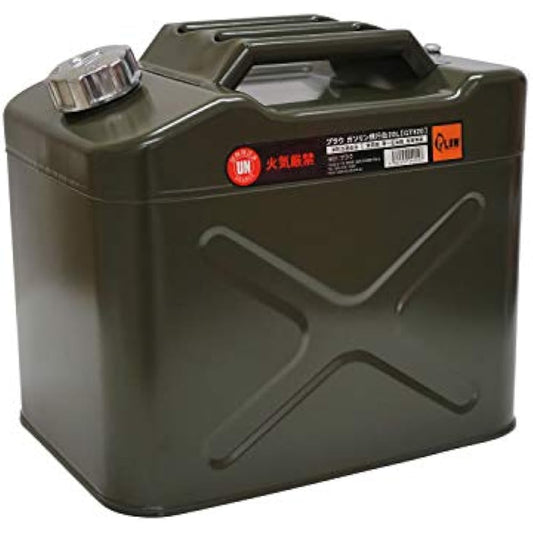 PLOW Gasoline Can Army Green (20L)