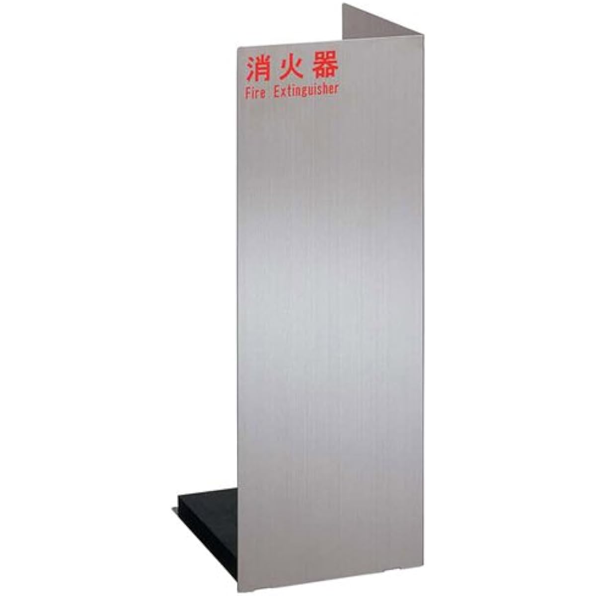 Union Fire Extinguisher Case Floor Standing UFB-3S-2401-HLN