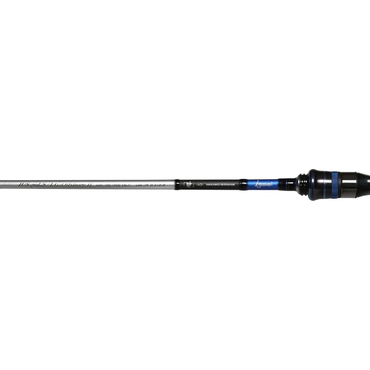 Issei Umitaro Aoi IUS-70LS/LG-Offshore 2
