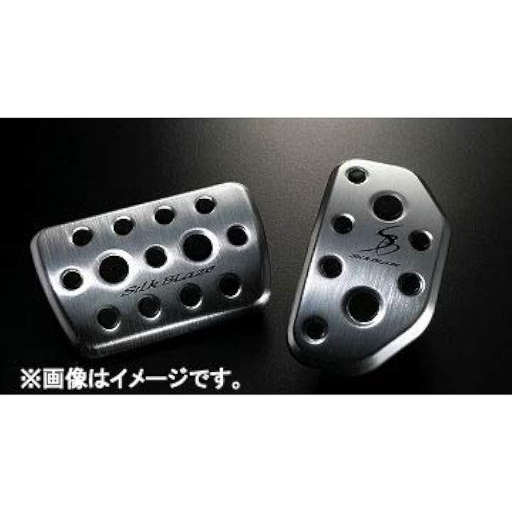 Silk Blaze Aluminum Sports Pedal SB-ASP-80NV Toyota 80 Noah/Voxy/Esquire ZRR/ZWR8#