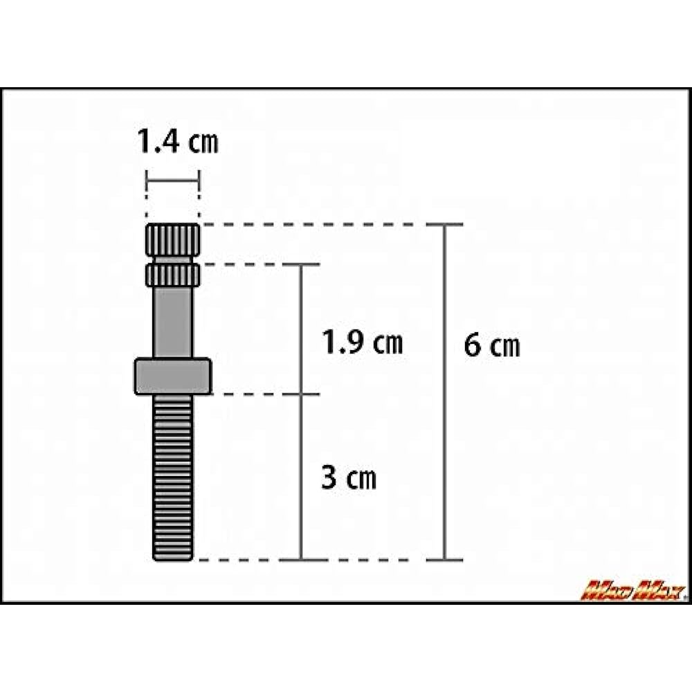 MADMAX General Purpose Round European Turn Signal Orange with Mounting Stay (Short) Set of 4