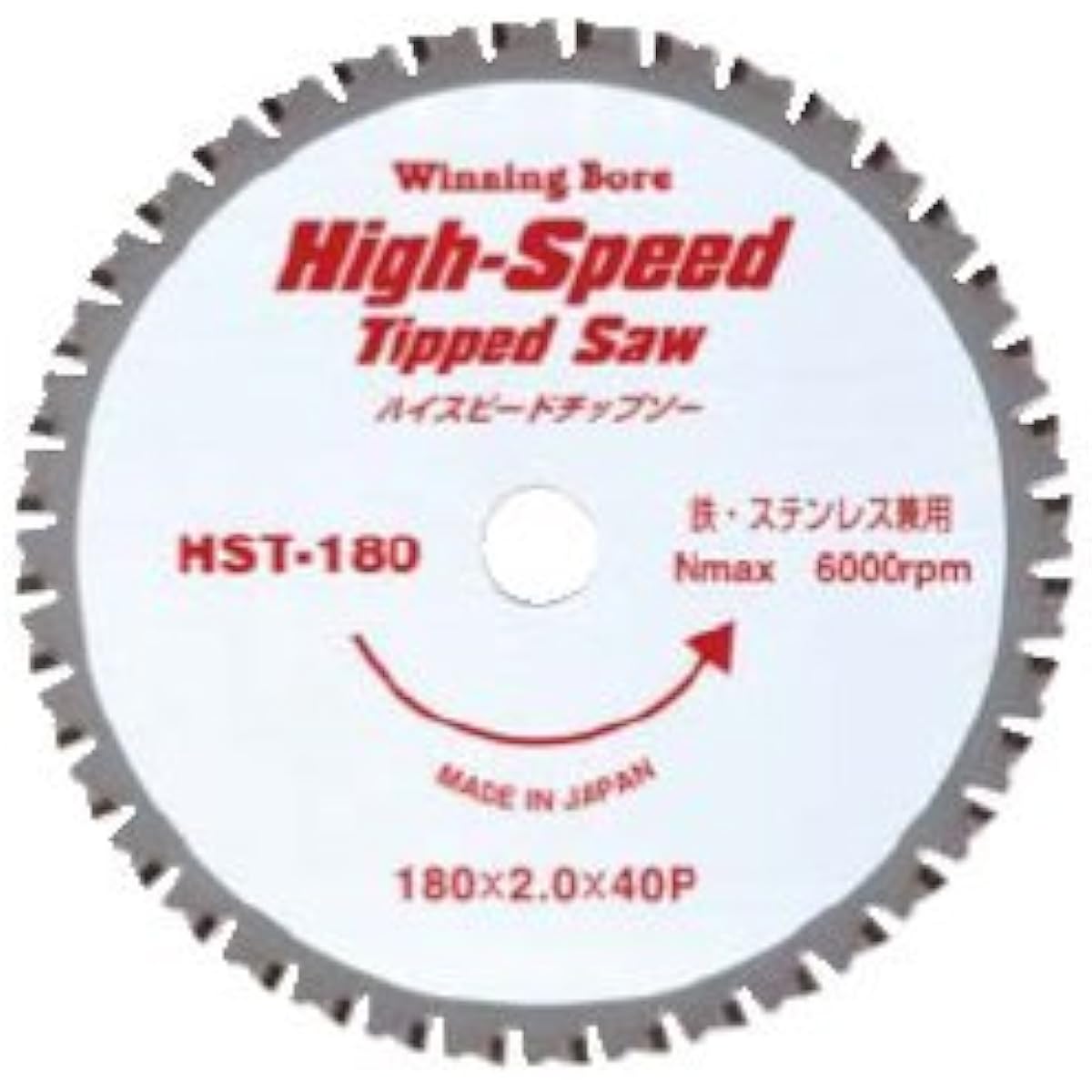 SEK stainless tip saw 110