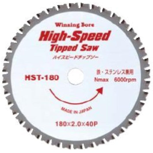 SEK stainless tip saw 110