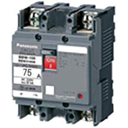 Panasonic circuit breaker BBW-100 type 2P2E 75A BBW275K