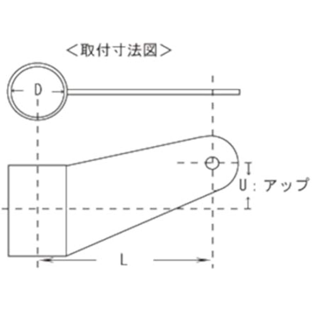Kijima Motorcycle Headlight Stay Custom 28-39mm Aluminum Die-cast Plated 205-0141