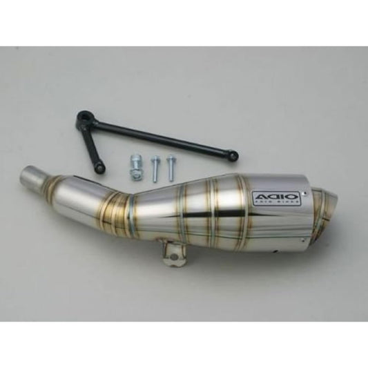 adyio BB – Shoot Air Cleaner bi-uxizu 125 Cygnus X SR