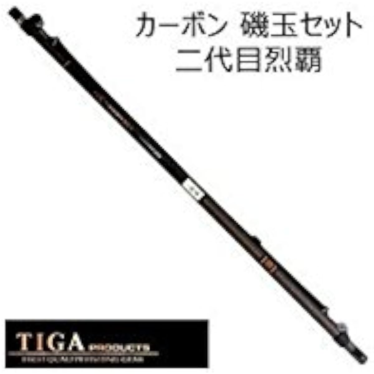 Shares SOLFIESTA Jade Pattern Isodama Set Second Generation Retsuha / 450