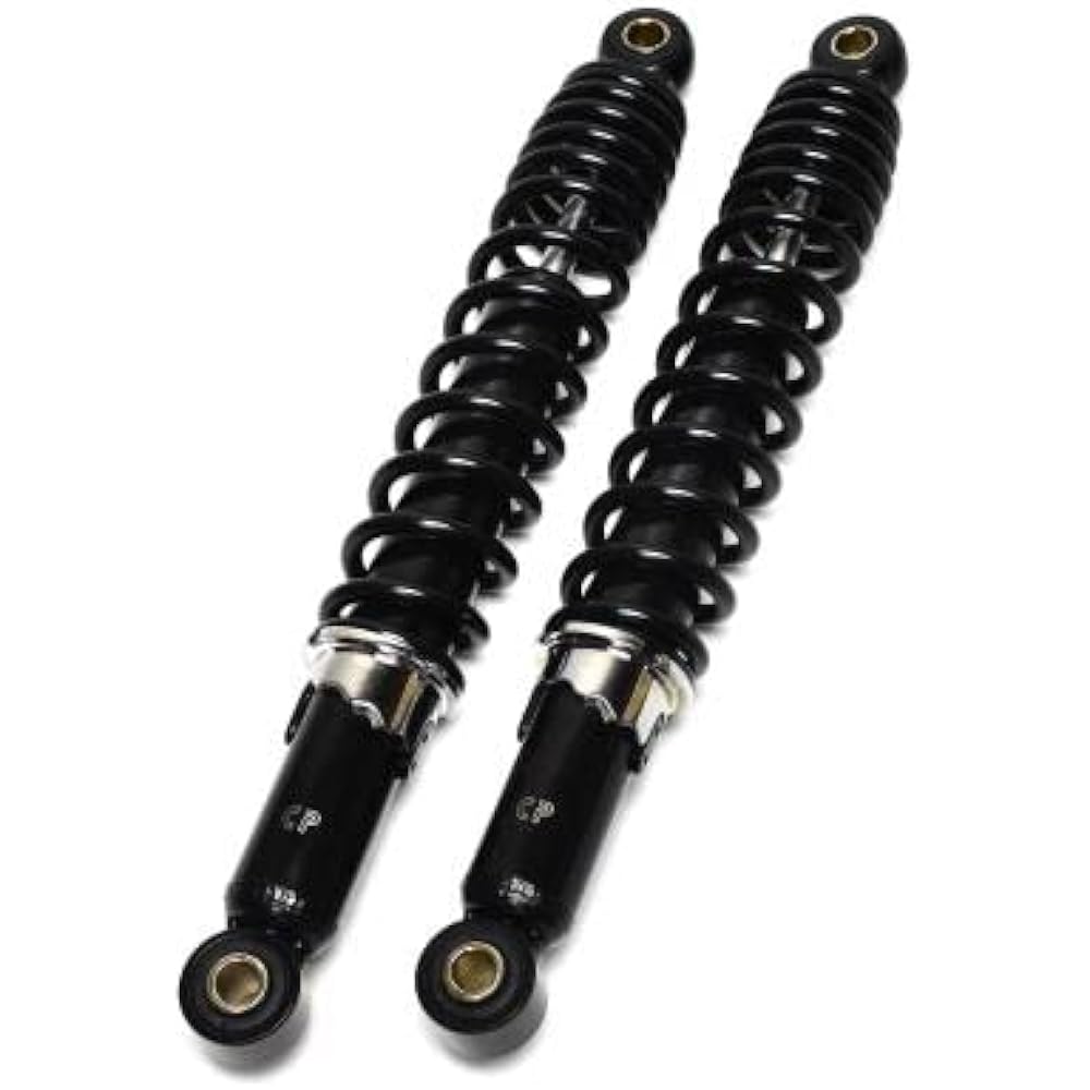 Clipping Point Touring Rear Shock 330mm 2 Piece Set (5 Stage Initial) Compatibility: Super Cub 90