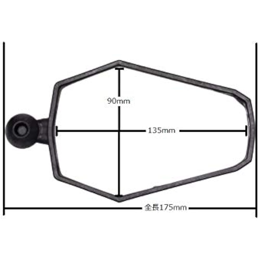 Doubletake Mirror Adventure Mirror Middle Arm 10mm Base Set Left and Right