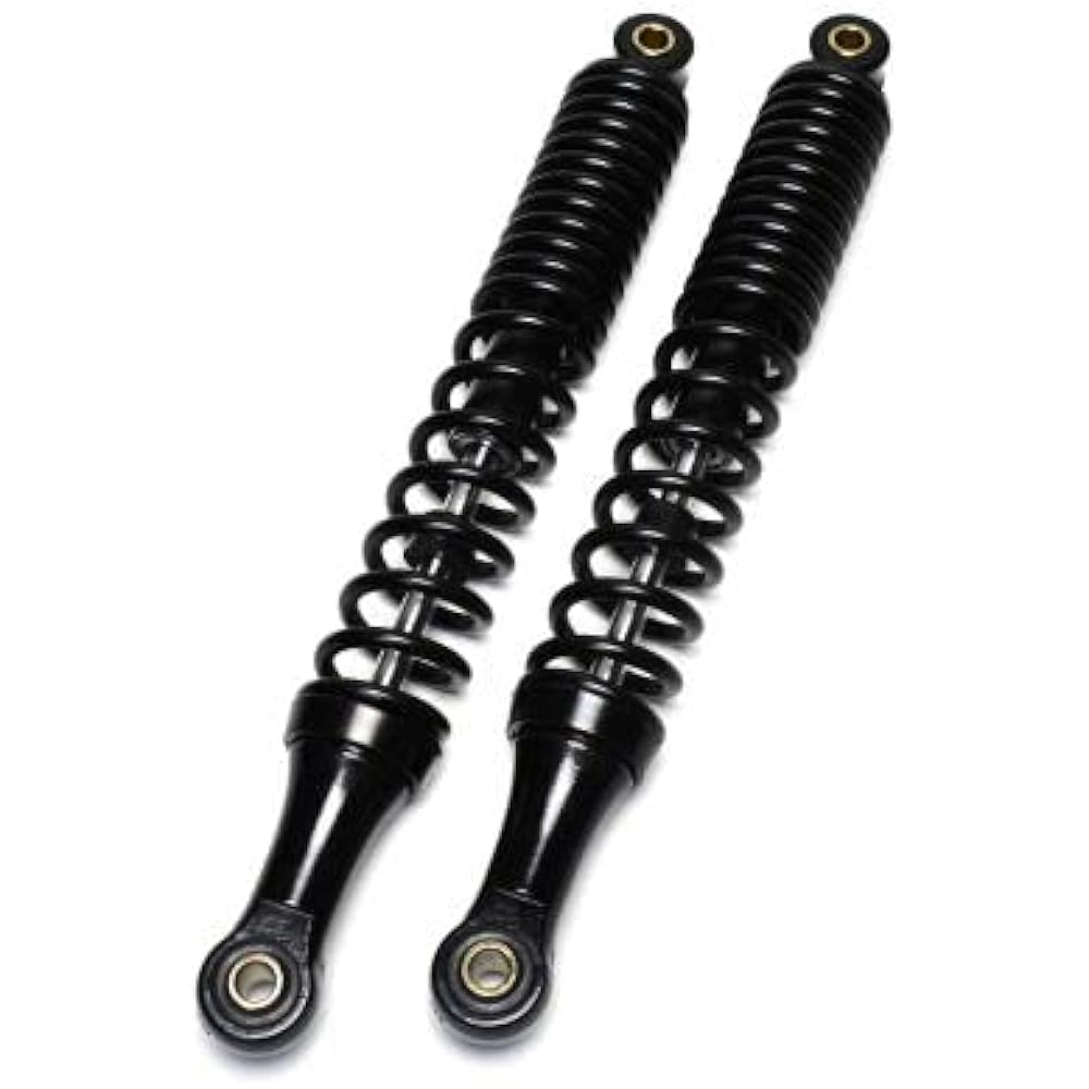 Clipping Point Touring Rear Shock 350mm Set of 2 Compatible with: Super Cub C125 (JA58)
