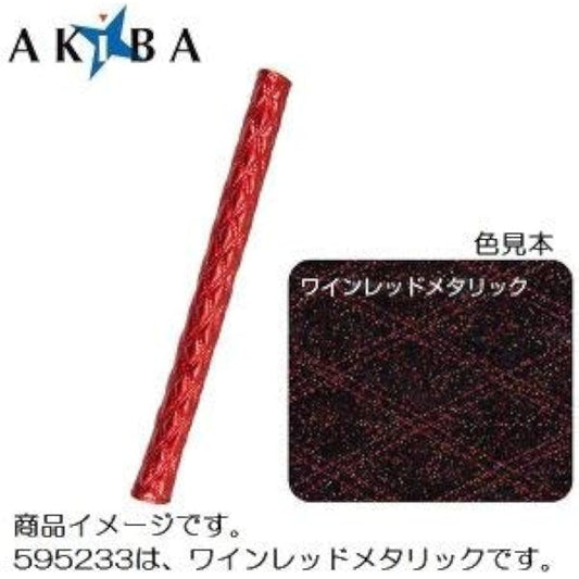 Jet Inoue (JET) Truck Supplies Fluffy Long Assist Grip Cover Double Stitch Wine Red Metallic 595233 595233