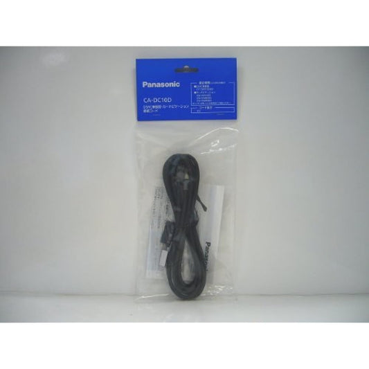 Panasonic DSRC navigation connection cord [for DSR1000D] CA-DC10DCA-DC10D