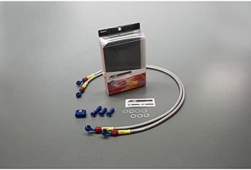 AC Performance Line (AC-PERFORMANCELINE) Brake Hose/Smoked [Socket Plated] [FTR223('03-) Solid Color/Handle Width 830mm]