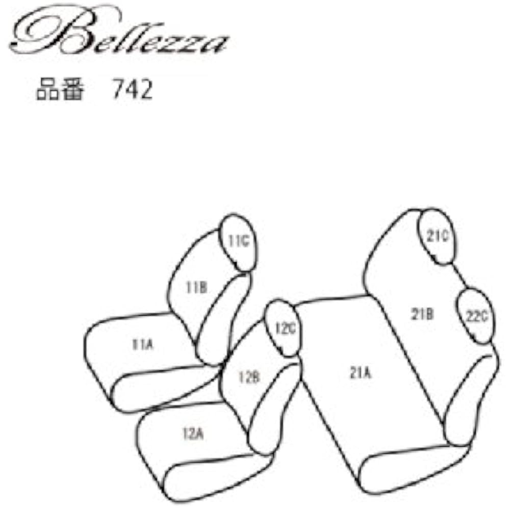 Bellezza Casual [Model] LA300S/LA310S [Year] H24/5-Mirais White BECUD742W1