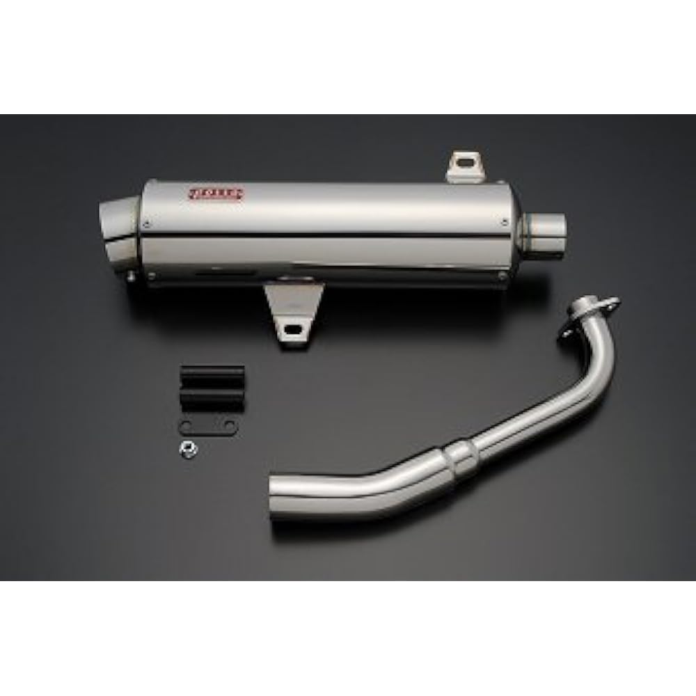 Realize ROSSO Muffler, Berta 4.7 inches (120 mm) Forza [HONDA BA-MF08] 16-008-00