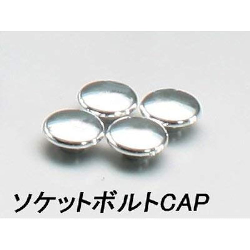 HURRICANE Setback Holder (Silver) SR4/500 HB0654A