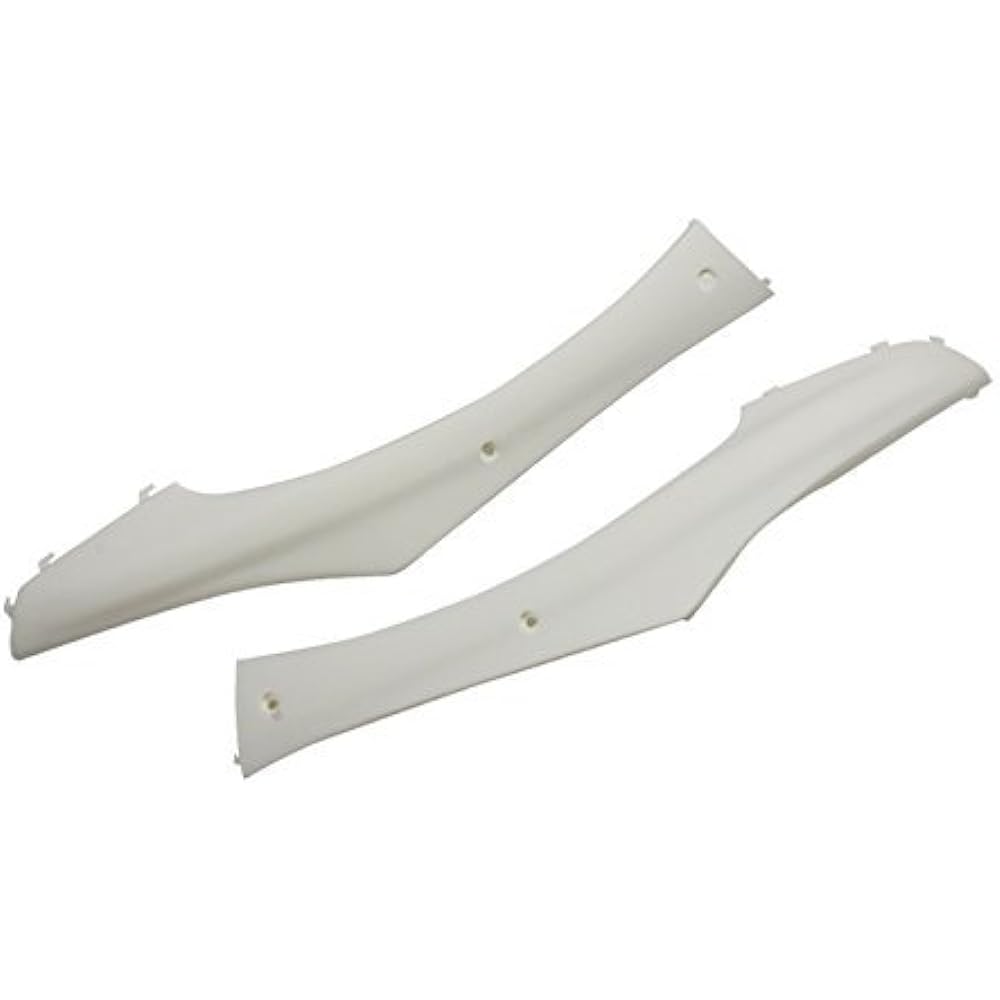 Bike Parts Center Live Dio AF34/35 Exterior Side Mall White Side Cover Left and Right Set White 302560302560