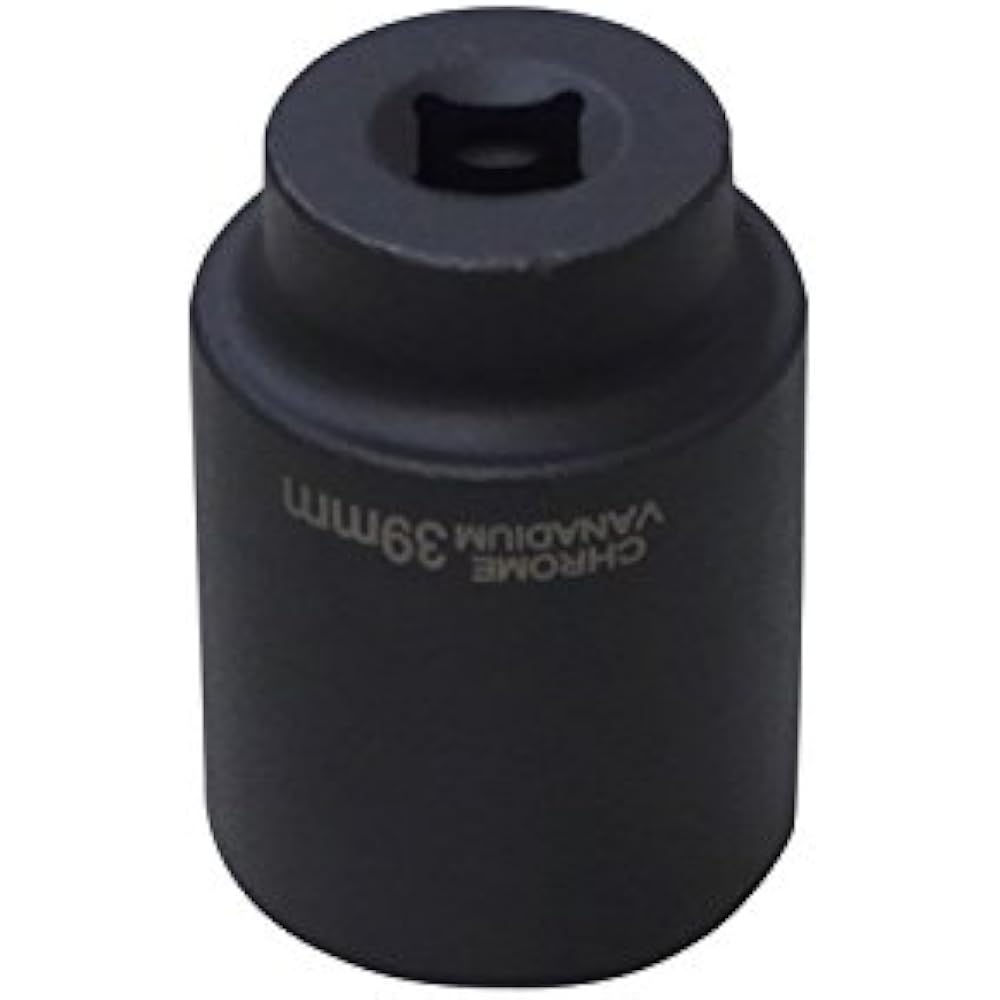 Bike Parts Center Clutch Lock Nut Socket 39mm 975108