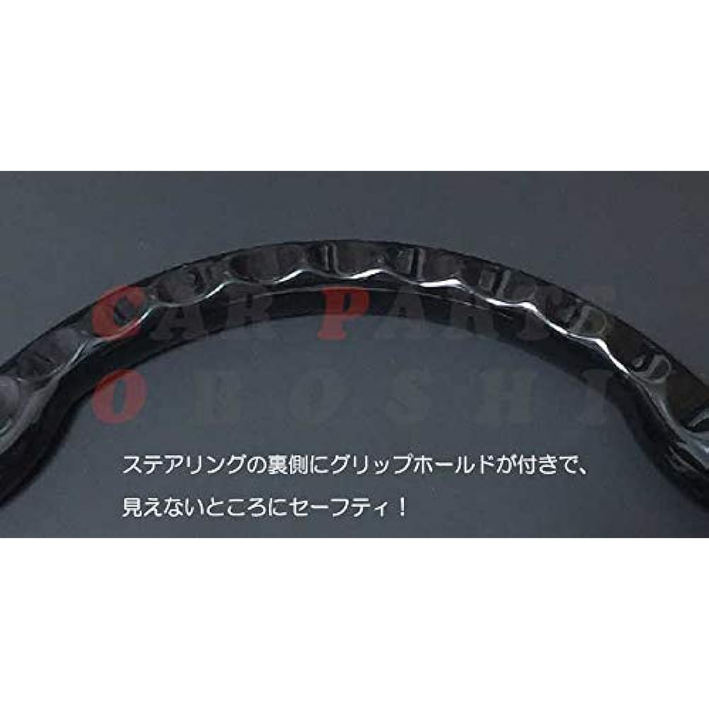Nissan C25 Serena SERENA Dedicated Wood Combination Leather Combination Steering Wood Handle C25 Serena Custom C25 Serena Parts C25 Serena Interior Parts C25 Serena Supplies (Standard, Piano Black)