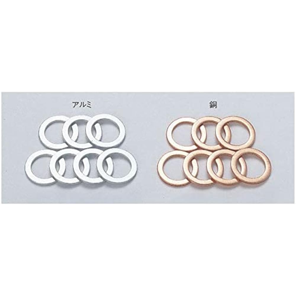 ACTIVE Crush Washer Aluminum [Inner Diameter 10mm] 100 Pieces 20999100
