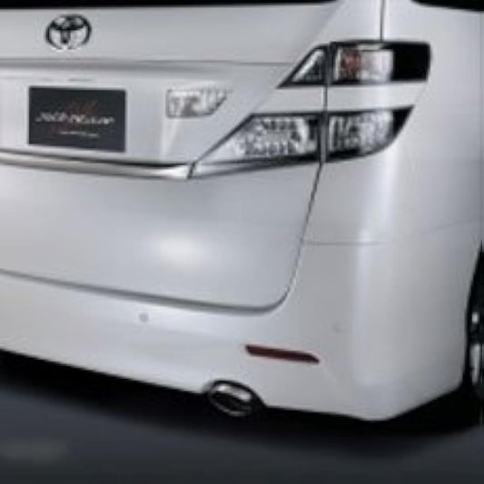 SilkBlaze Muffler Cutter/Euro Type 20 Al/Vellfire/S/Z SB-CUT-066