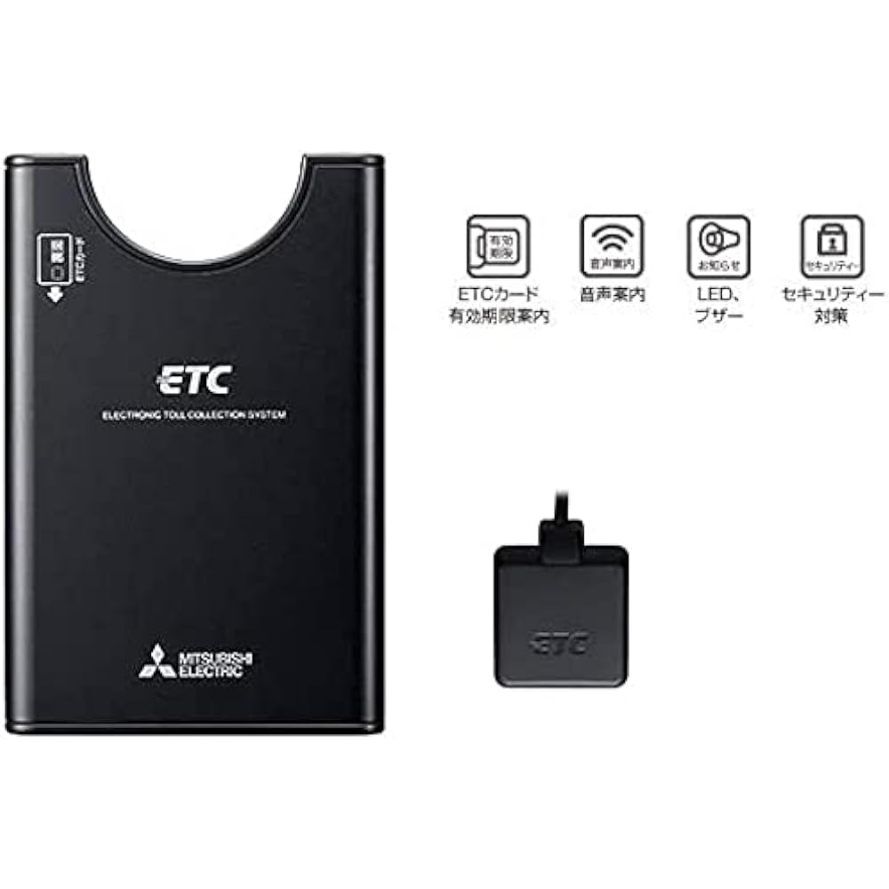 [Mitsubishi/MITSUBISHI] Antenna separation/speaker integrated ETC on-board unit ETC1.0 Voice guidance type 12V / 24V Compatible with cars [Product number] EP-6319EXRK2