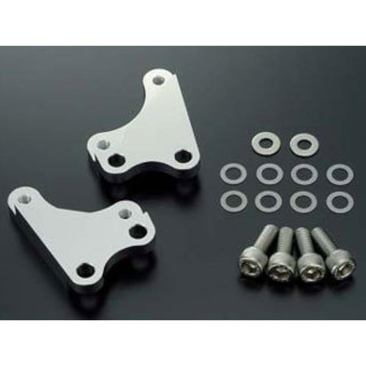 Plot Caliper Support [Brembo 40mm Pitch] Silver Single Disc CBR250R MC41(11) RS125R(-94 NISSIN 2POT Vehicle) PCS061R