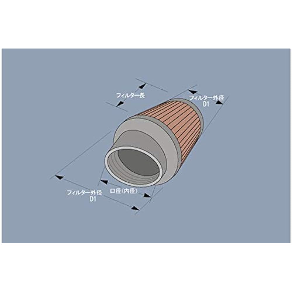 K&N Custom Filter Round Taper φ76 Rubber Mold End Cap Universal (General Purpose) RU-5288