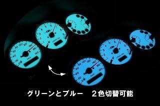 DangunRacing ELDASH Meter Panel BNR32 Skyline GT-R