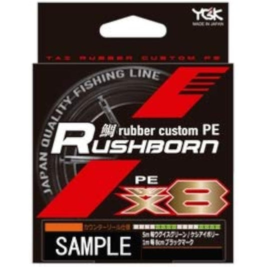 YGK Yotsuami PE Line Tai Rubber Custom PE Bone Rush WX8 0.4-1 300m