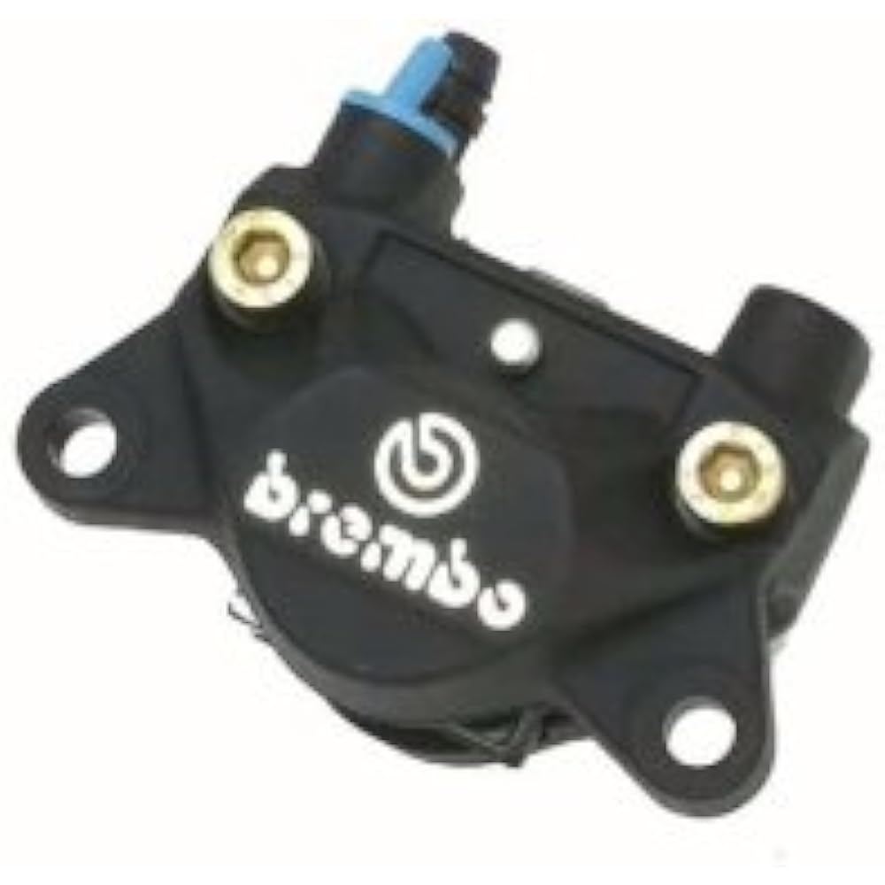 brembo 2-piston caliper for rear black 2POT/casting type 20.5161.51