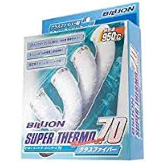 Billion Super Thermo Bandage 80 50mm × 2m BB850-02
