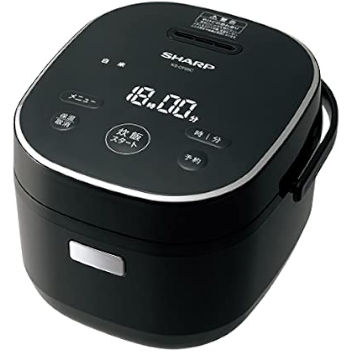 SHARP Jar Rice Cooker [3 Cups] Black KS-CF05C-B