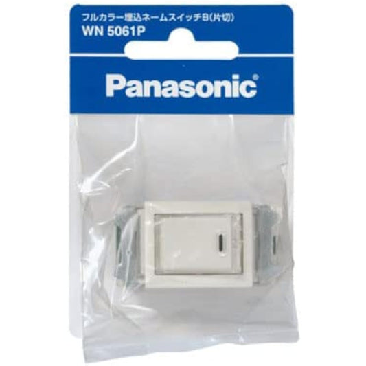 Panasonic Full Color Embedded Name Switch B (Single Cut) Pack Product Set of 100 WN5061P100