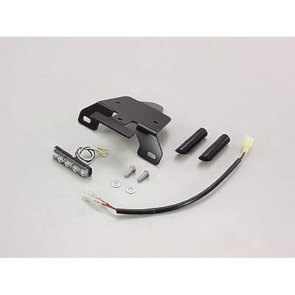 Hurricane HA6622 11-ZX-10R Fenderless Kit, Black
