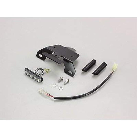Hurricane HA6622 11-ZX-10R Fenderless Kit, Black