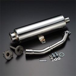 BEAMS Full Exhaust Muffler Muffler SS400 Sonic B311-10-000