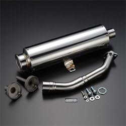 BEAMS Full Exhaust Muffler Muffler SS400 Sonic B105-10-000