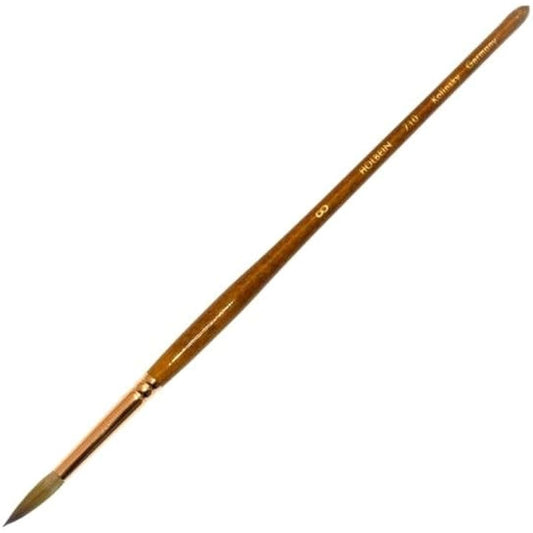 Holbein Watercolor Brush Kolinsky 710 Round No. 8 710-8 200946