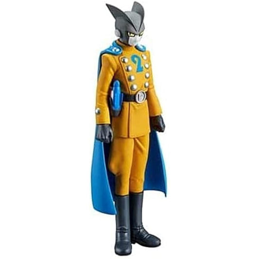 DB Super Super Hero DXF-Gamma No. 1 & Gamma No. 2- Gamma No. 2 Single Item