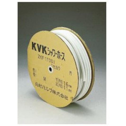 KVK 16mm white shower hose 25M ZKF170SSI-25